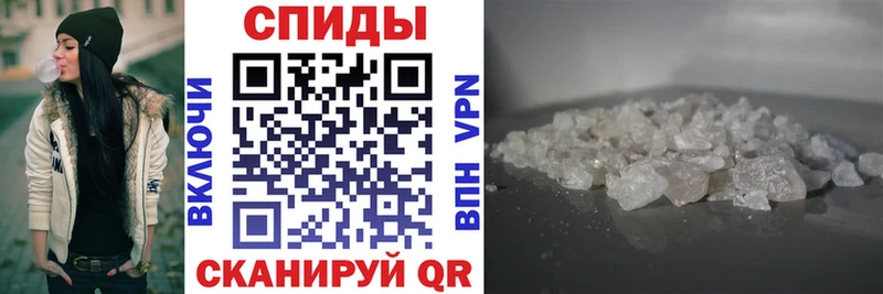 Амфетамин 98%  Купить  Бирюч 