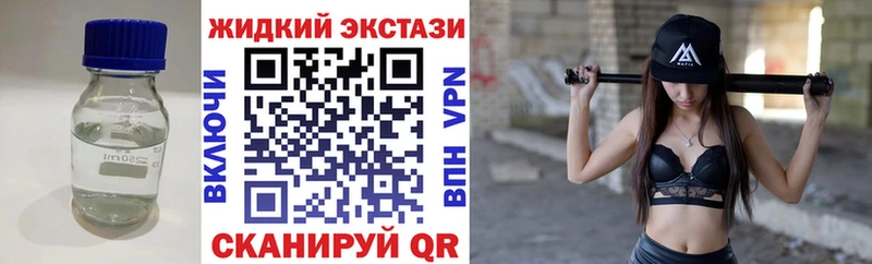 БУТИРАТ бутандиол  Купить где  Бирюч 