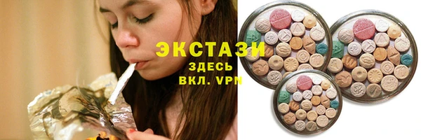 гидропоника Горно-Алтайск