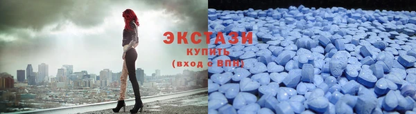 каннабис Вяземский