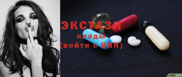гидропоника Горно-Алтайск