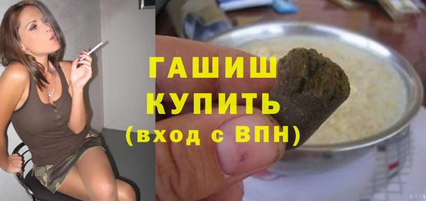 каннабис Вяземский
