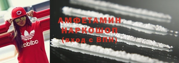 гидропоника Горно-Алтайск
