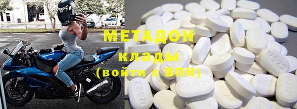 шишки Горнозаводск