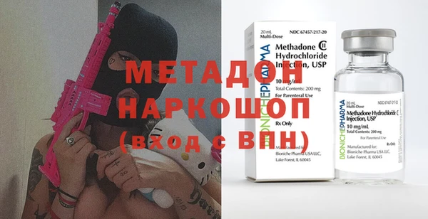 тгк Горняк