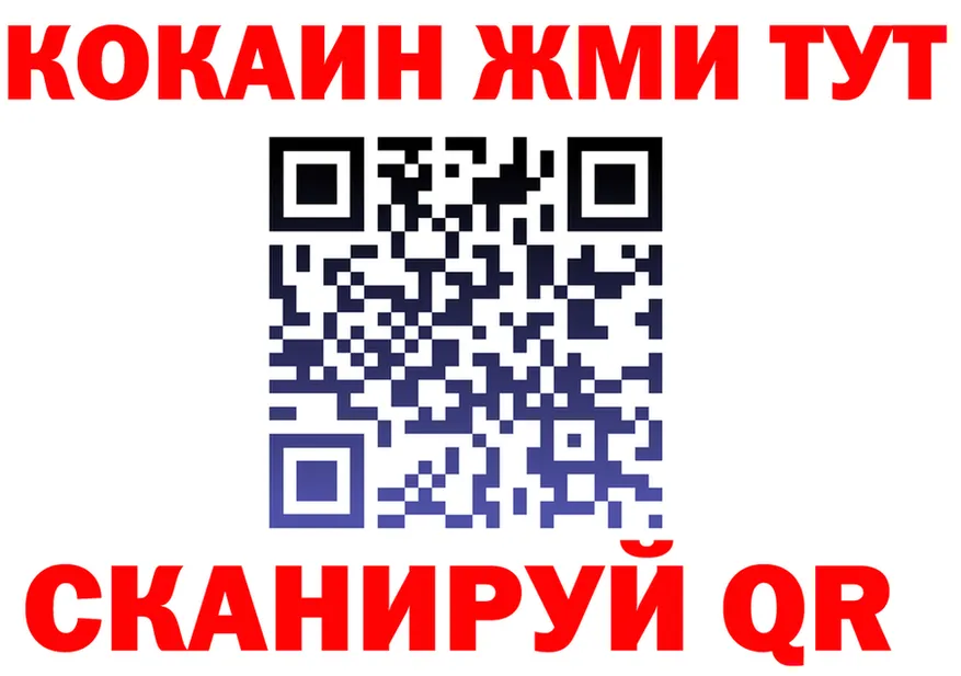 А ПВП Соль зеркало shop mega Бирюч
