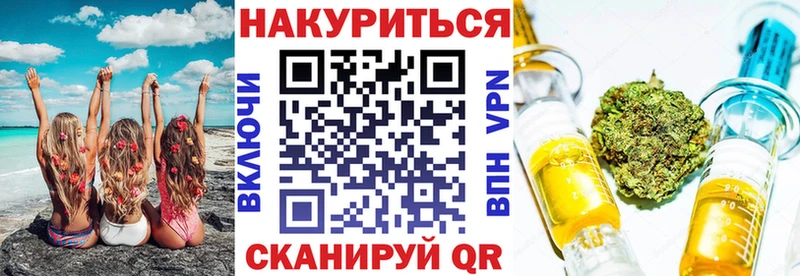 Купить  Бирюч  Канабис индика 